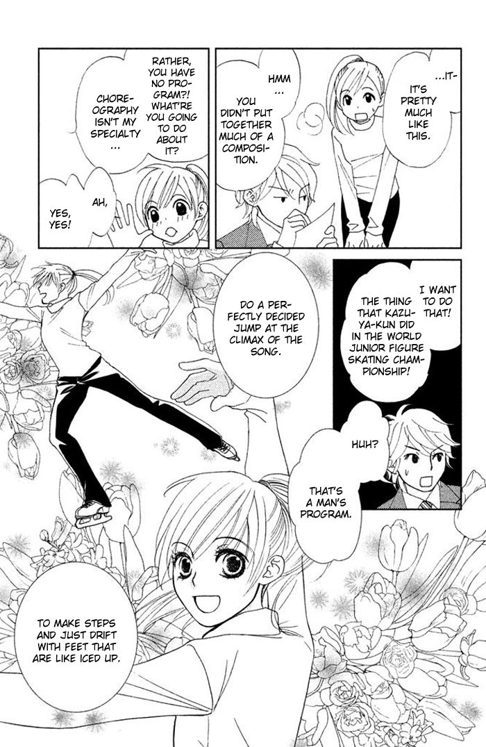 Ice no Oto Chapter 1.2 page 20 - Chapter 1.2