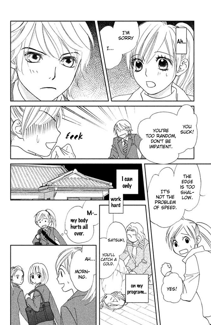 Ice no Oto Chapter 1.2 page 21 - Chapter 1.2