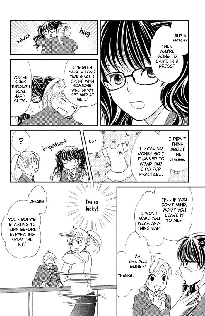 Ice no Oto Chapter 1.2 page 23 - Chapter 1.2