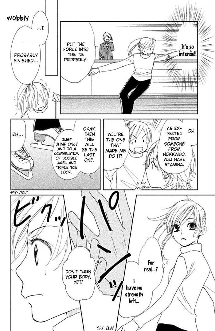 Ice no Oto Chapter 1.2 page 25 - Chapter 1.2