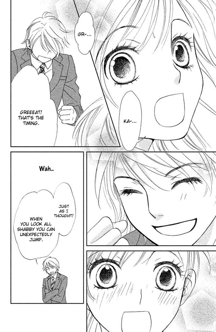 Ice no Oto Chapter 1.2 page 27 - Chapter 1.2