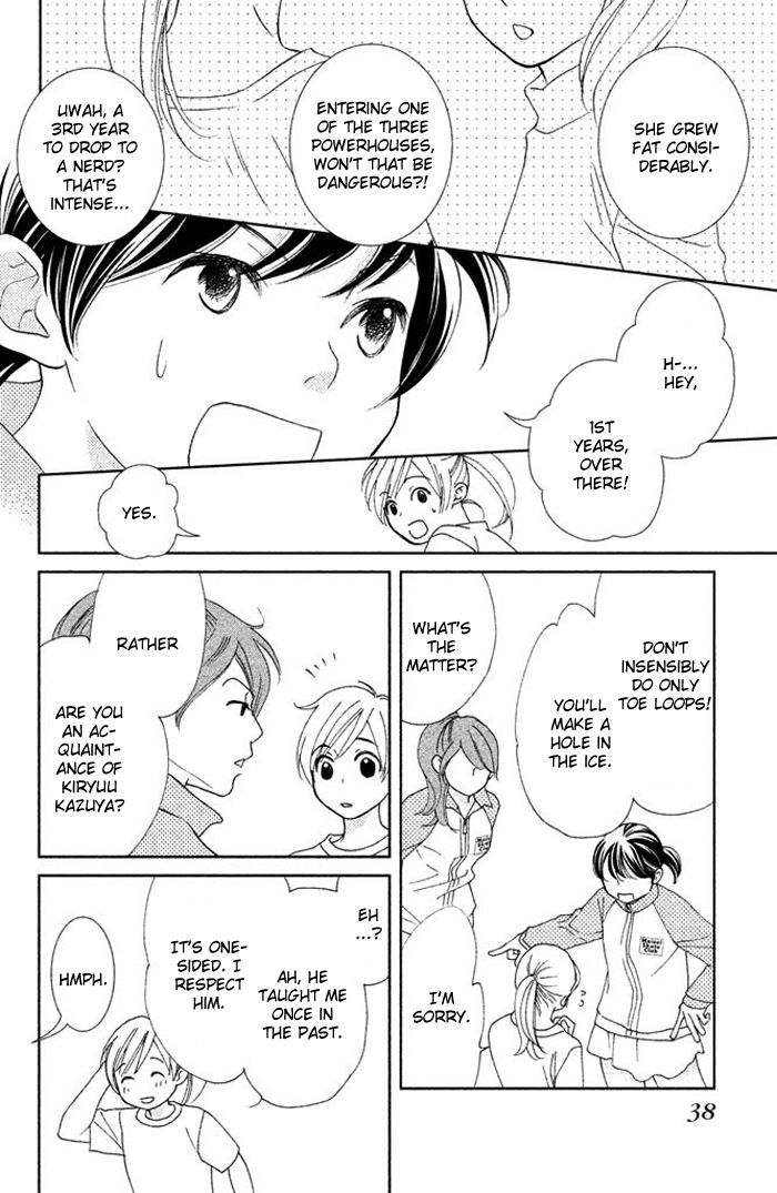 Ice no Oto Chapter 1.2 page 3 - Chapter 1.2