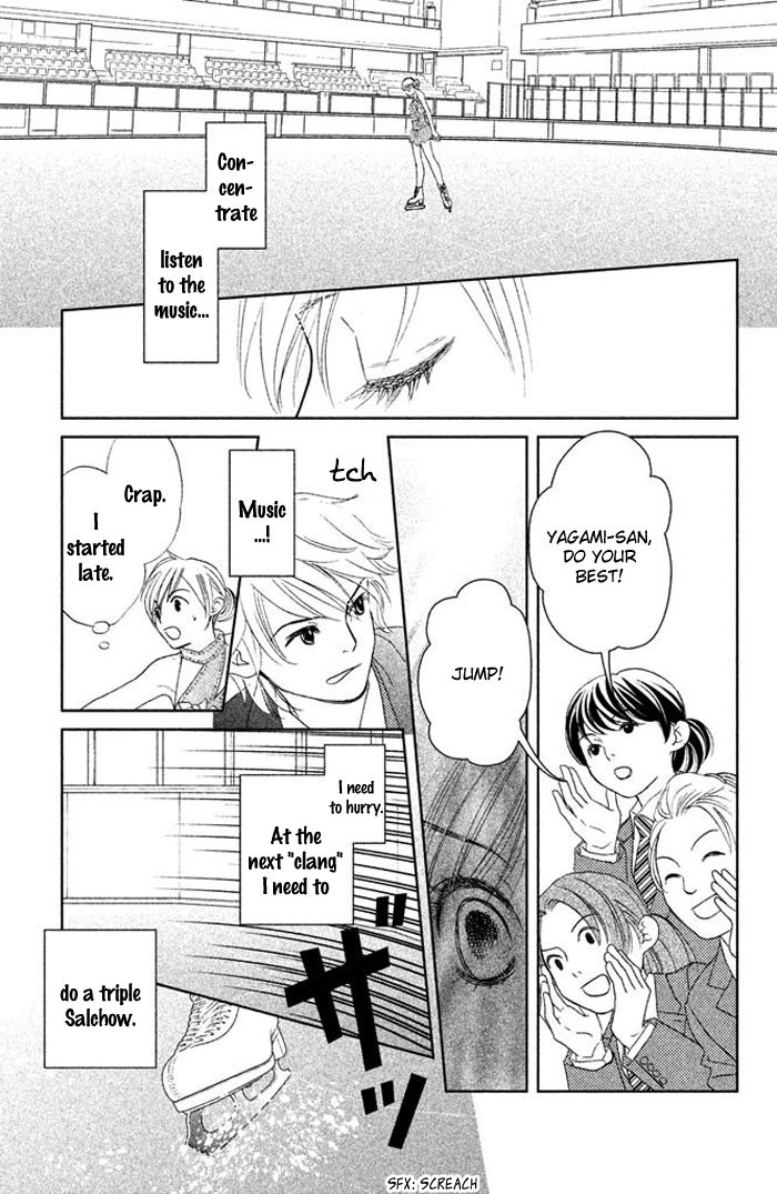 Ice no Oto Chapter 1.2 page 32 - Chapter 1.2