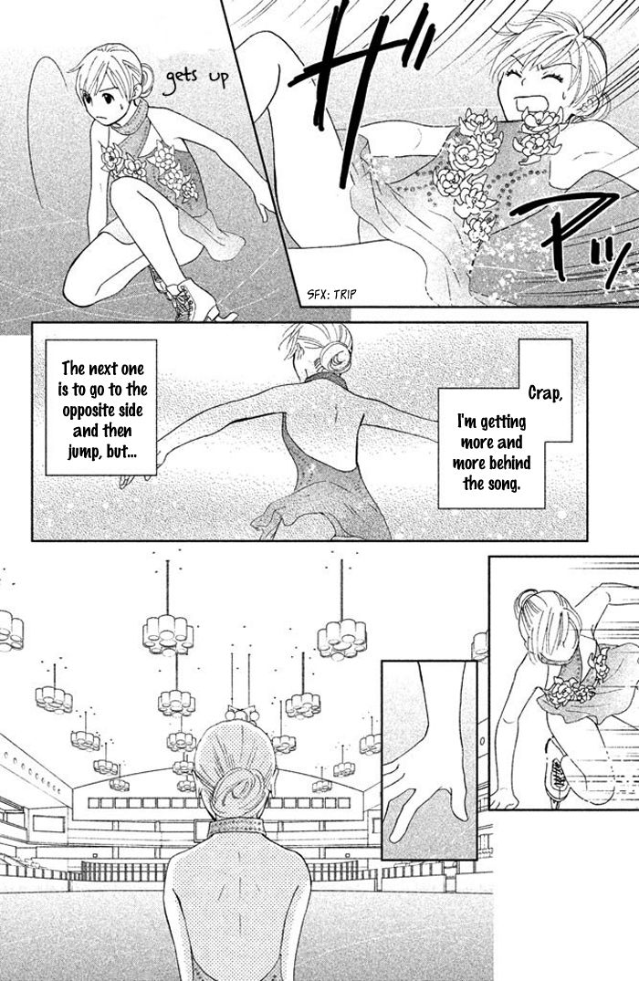 Ice no Oto Chapter 1.2 page 33 - Chapter 1.2