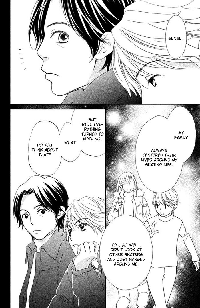 Ice no Oto Chapter 1.2 page 43 - Chapter 1.2