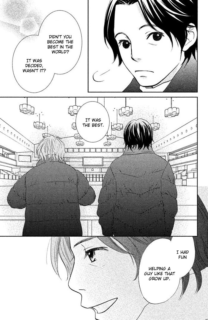Ice no Oto Chapter 1.2 page 44 - Chapter 1.2