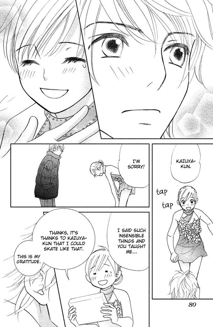 Ice no Oto Chapter 1.2 page 45 - Chapter 1.2