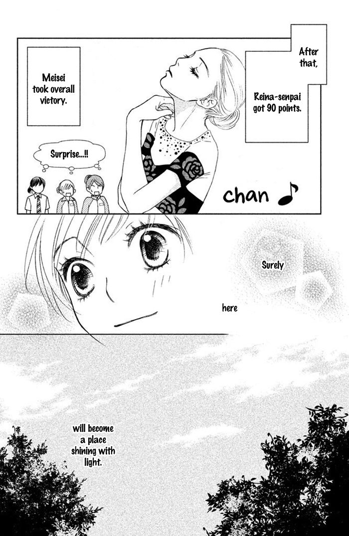 Ice no Oto Chapter 1.2 page 47 - Chapter 1.2