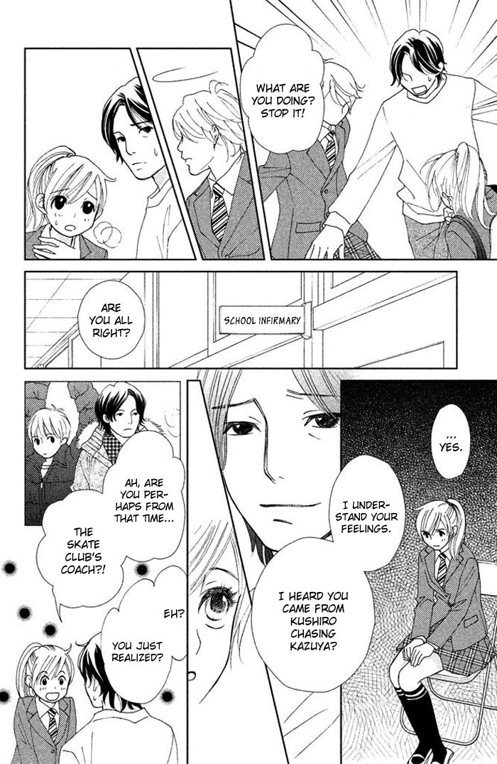 Ice no Oto Chapter 1.2 page 7 - Chapter 1.2