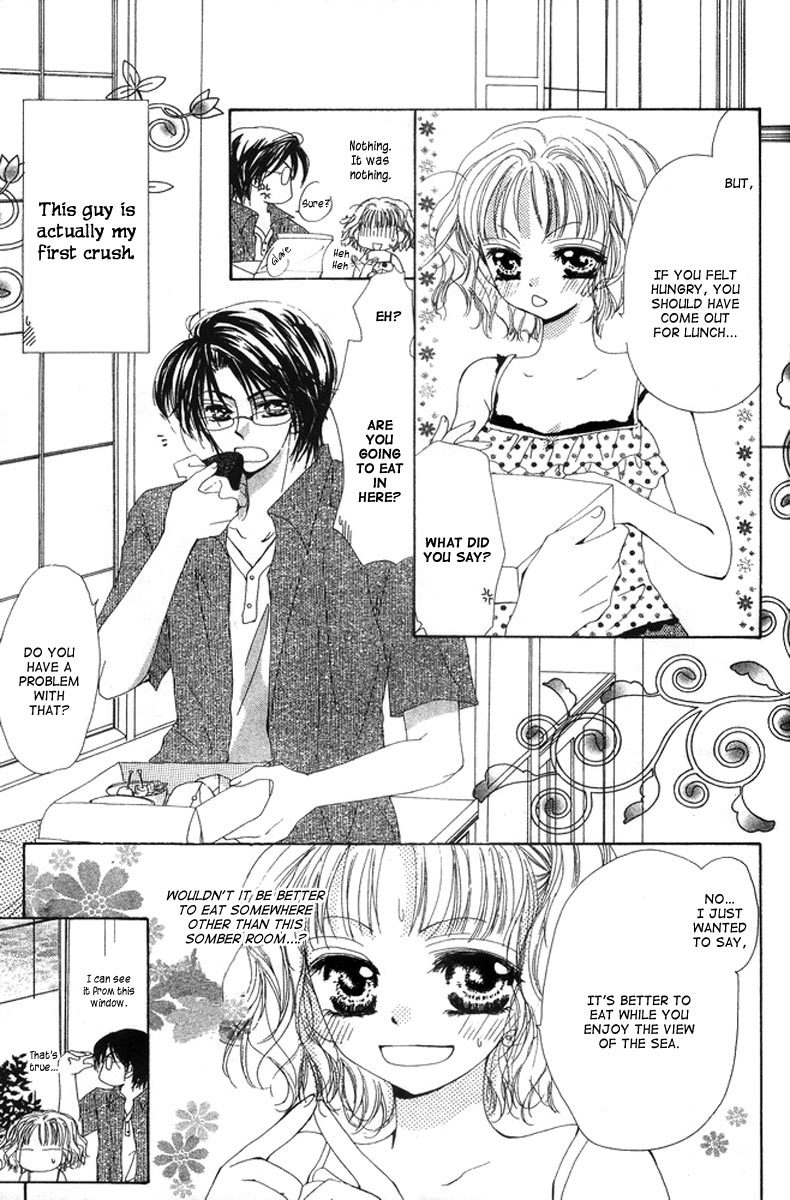 Ichatsuki Taino Chapter 1 page 11 - Chapter 1