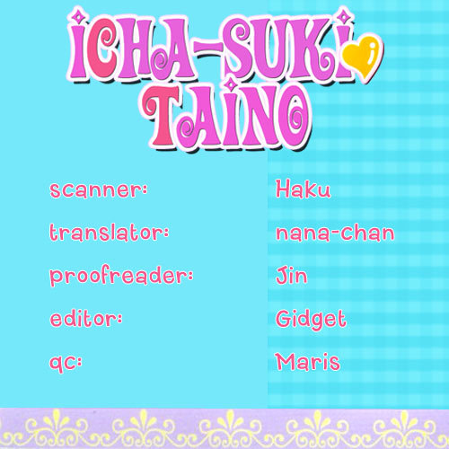 Ichatsuki Taino Chapter 1 page 2 - Chapter 1