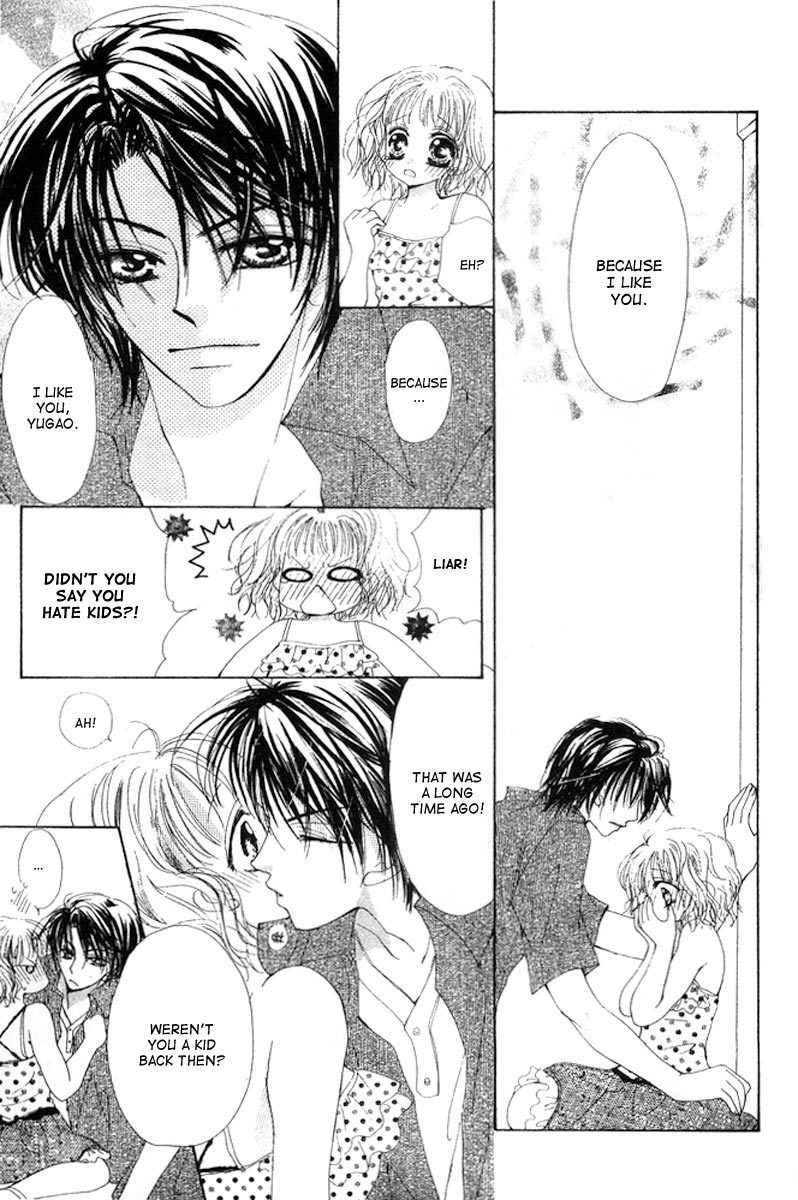 Ichatsuki Taino Chapter 1 page 21 - Chapter 1