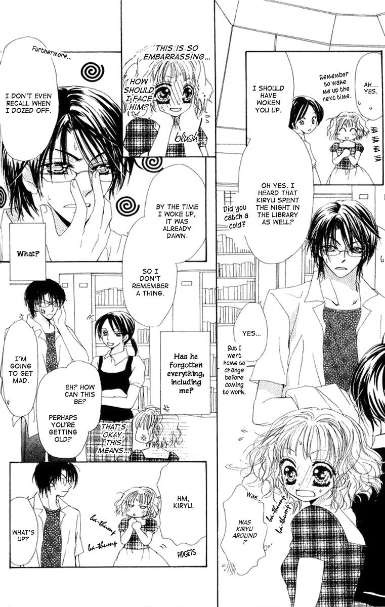 Ichatsuki Taino Chapter 1 page 26 - Chapter 1