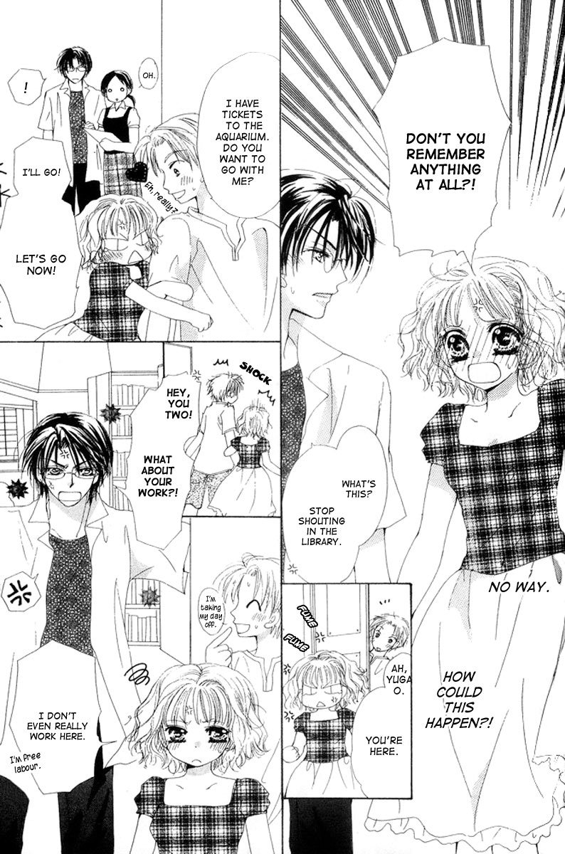 Ichatsuki Taino Chapter 1 page 27 - Chapter 1