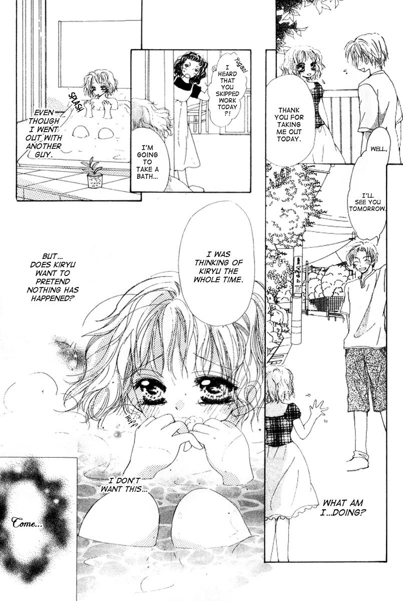 Ichatsuki Taino Chapter 1 page 29 - Chapter 1