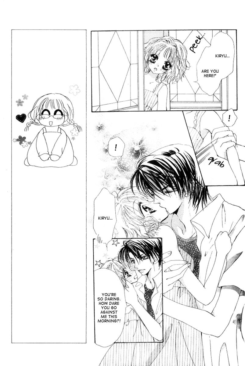 Ichatsuki Taino Chapter 1 page 31 - Chapter 1