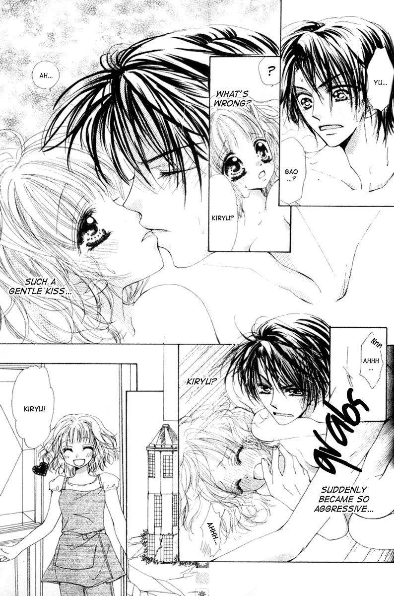 Ichatsuki Taino Chapter 1 page 33 - Chapter 1