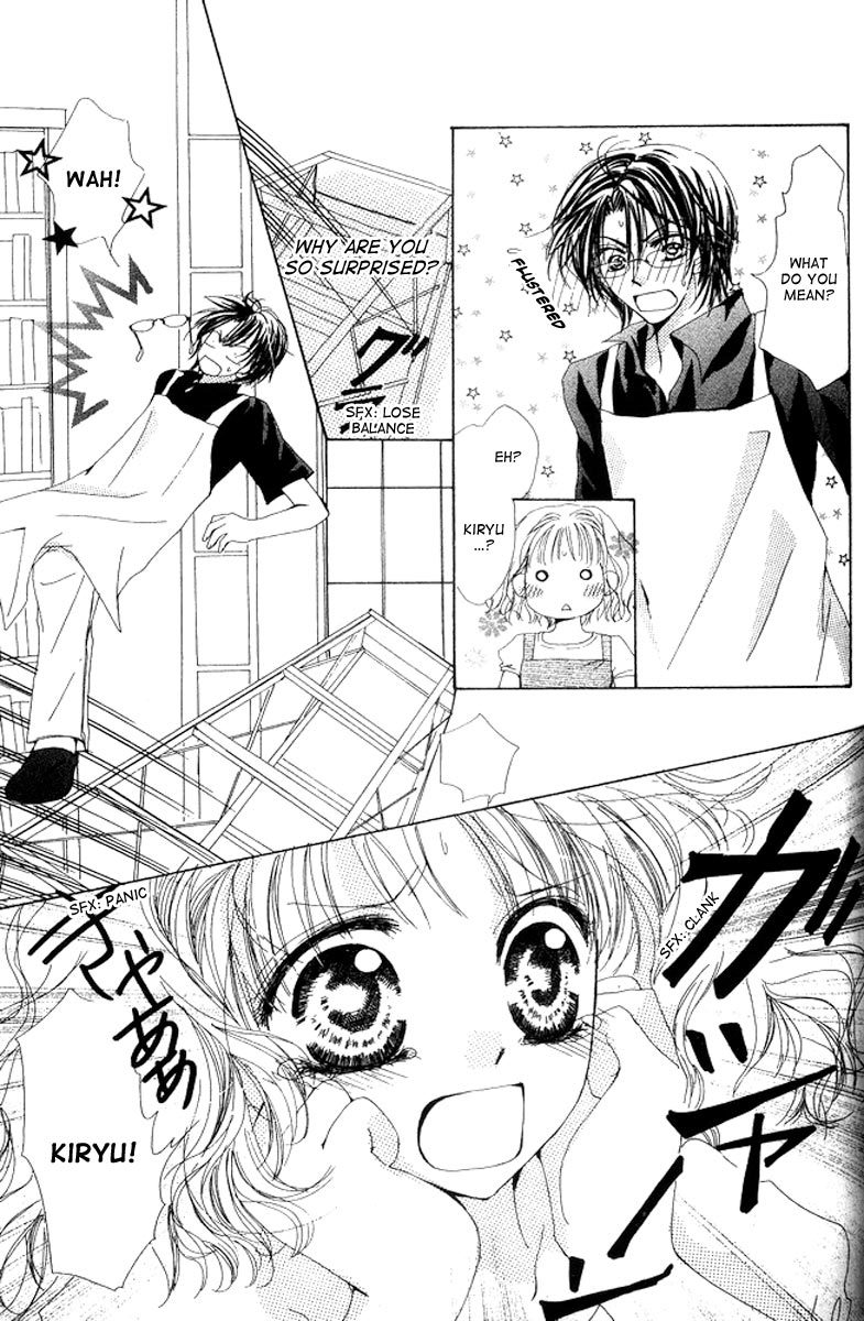 Ichatsuki Taino Chapter 1 page 35 - Chapter 1