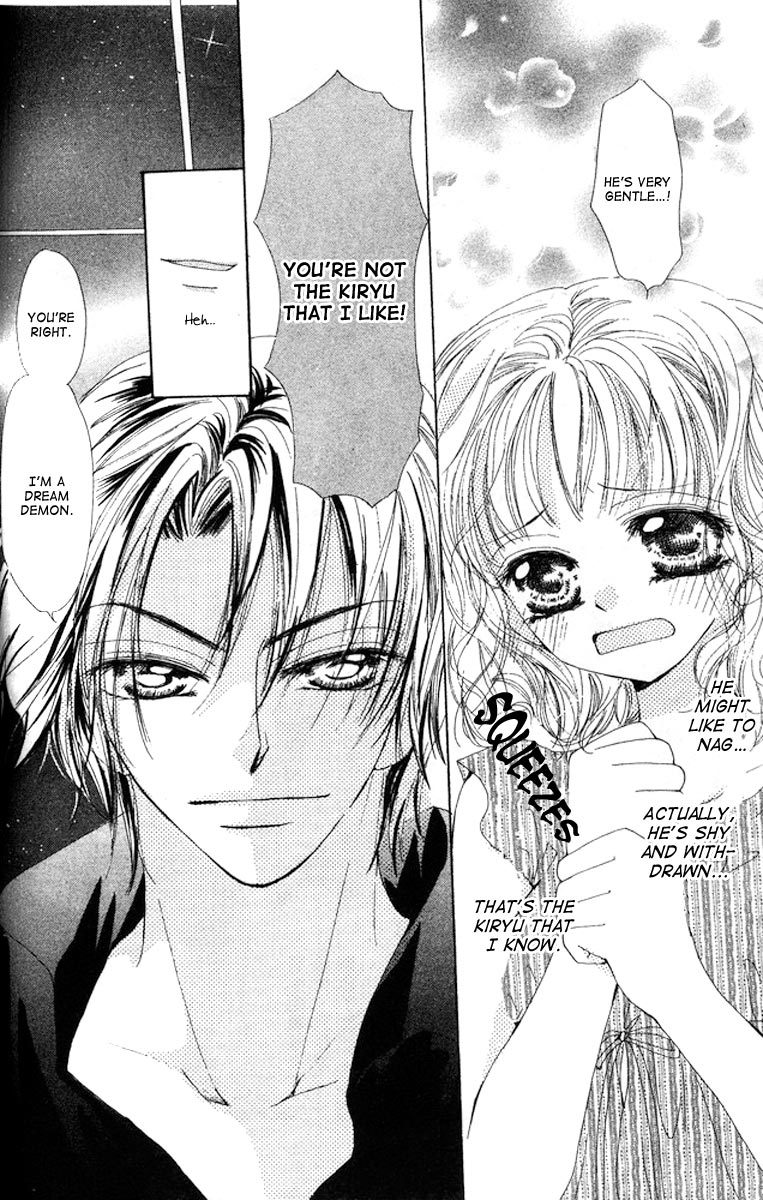 Ichatsuki Taino Chapter 1 page 40 - Chapter 1
