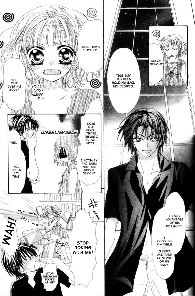 Ichatsuki Taino Chapter 1 page 41 - Chapter 1