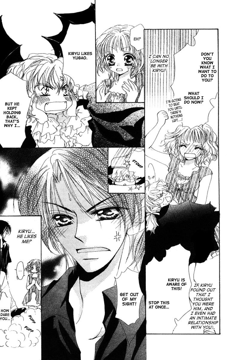 Ichatsuki Taino Chapter 1 page 44 - Chapter 1