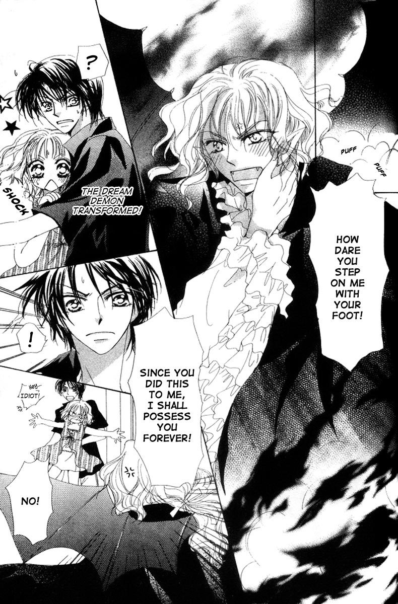 Ichatsuki Taino Chapter 1 page 45 - Chapter 1