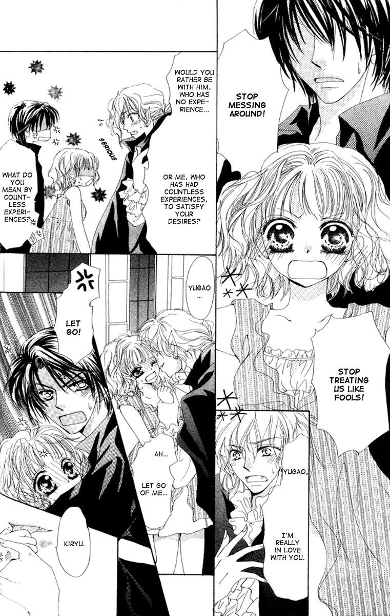 Ichatsuki Taino Chapter 1 page 46 - Chapter 1