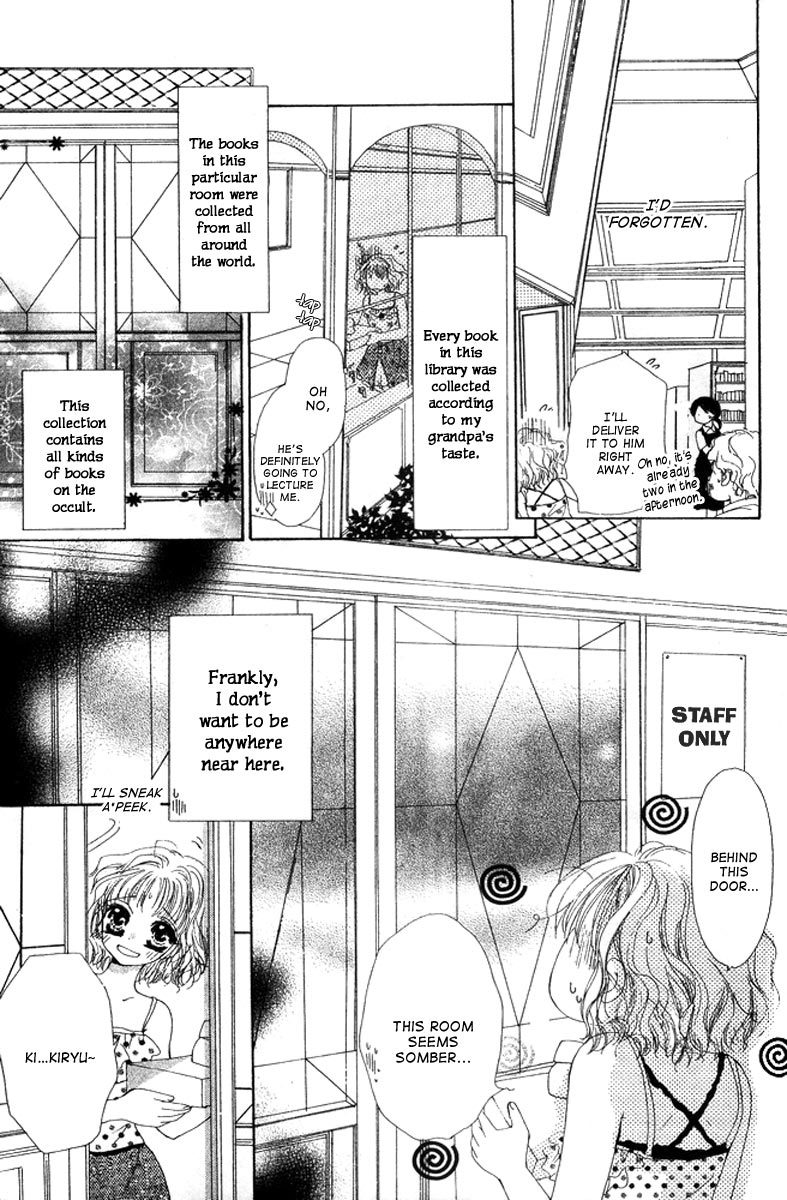 Ichatsuki Taino Chapter 1 page 9 - Chapter 1