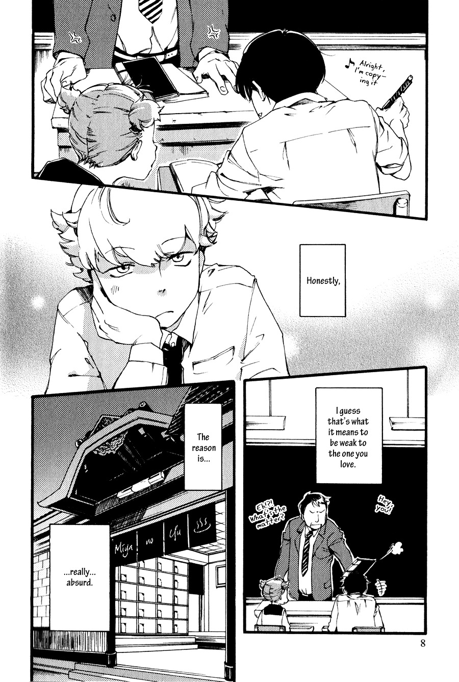 Ichi Ni no San! Chapter 1 page 13 - Chapter 1 : Step 1