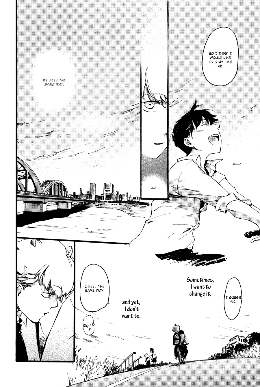 Ichi Ni no San! Chapter 1 page 25 - Chapter 1 : Step 1