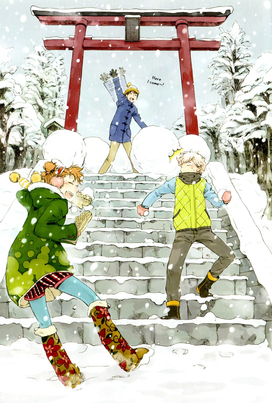 Ichi Ni no San! Chapter 1 page 5 - Chapter 1 : Step 1