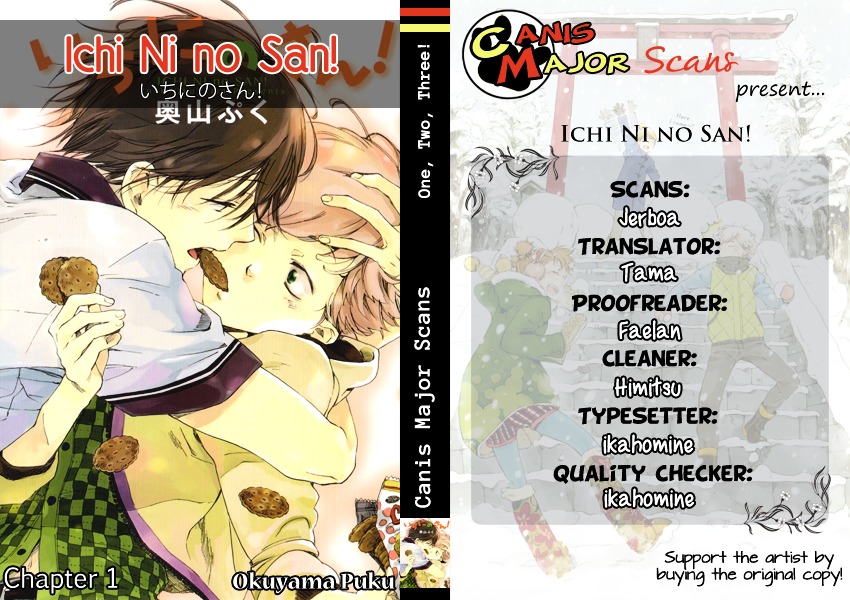 Ichi Ni no San! Chapter 1 page 7 - Chapter 1 : Step 1