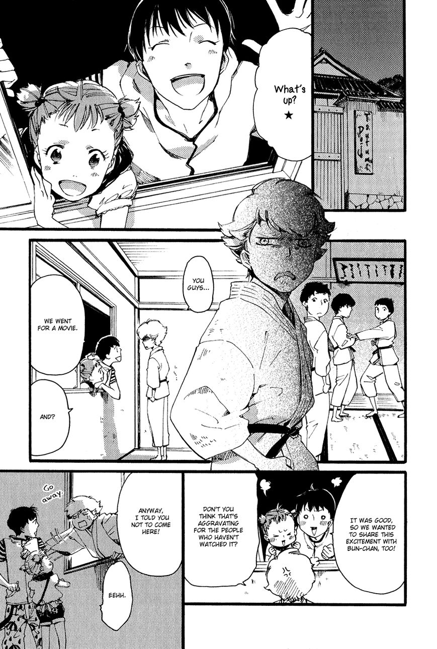 Ichi Ni no San! Chapter 2 page 10 - Chapter 2 : Step 2