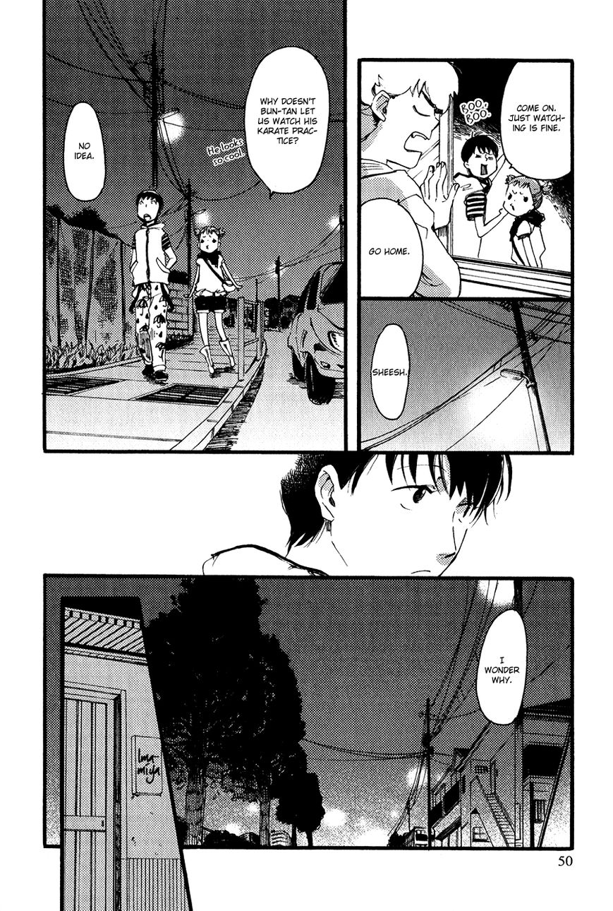 Ichi Ni no San! Chapter 2 page 11 - Chapter 2 : Step 2