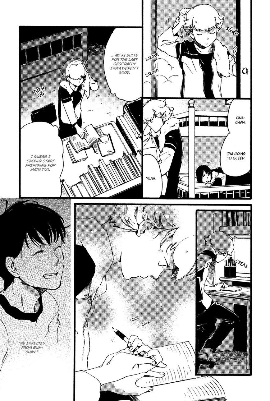 Ichi Ni no San! Chapter 2 page 12 - Chapter 2 : Step 2