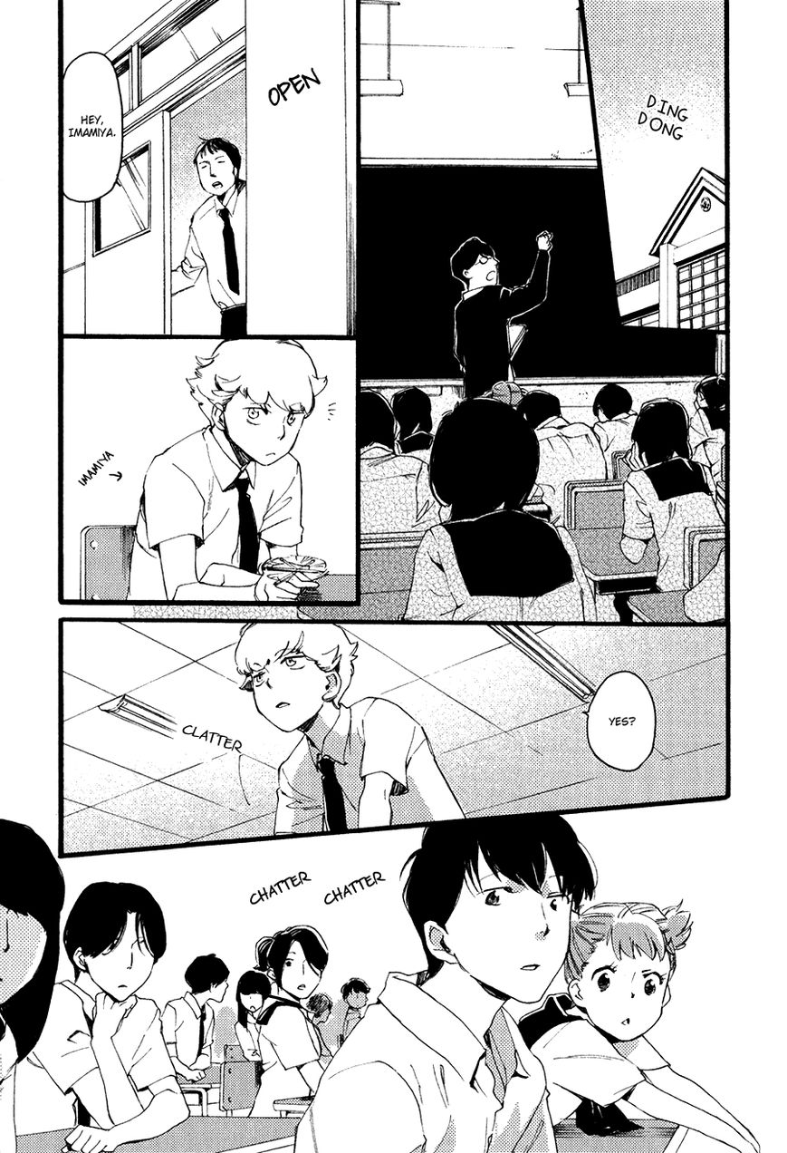 Ichi Ni no San! Chapter 2 page 14 - Chapter 2 : Step 2