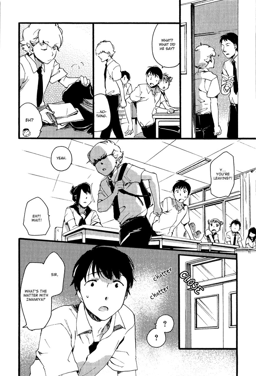 Ichi Ni no San! Chapter 2 page 15 - Chapter 2 : Step 2