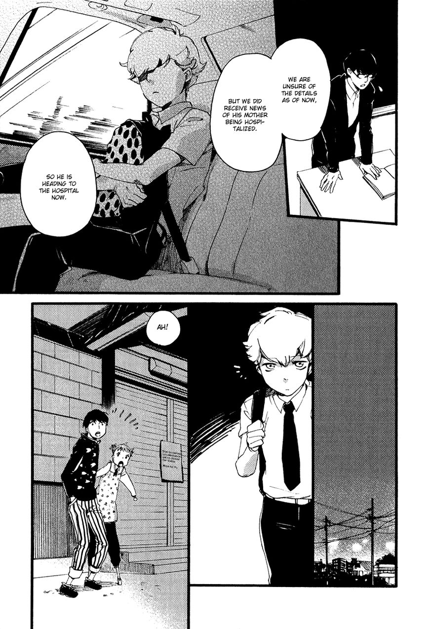 Ichi Ni no San! Chapter 2 page 16 - Chapter 2 : Step 2
