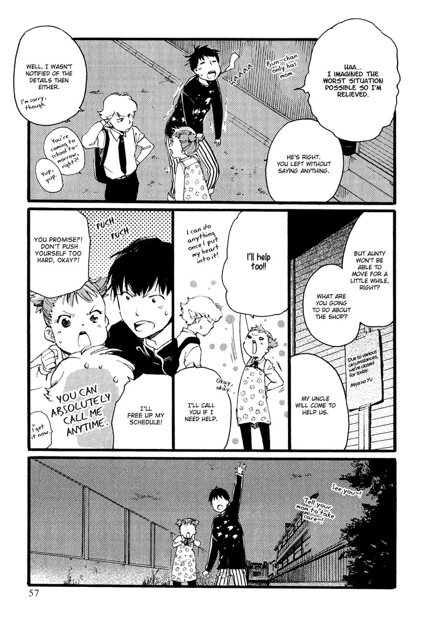 Ichi Ni no San! Chapter 2 page 18 - Chapter 2 : Step 2