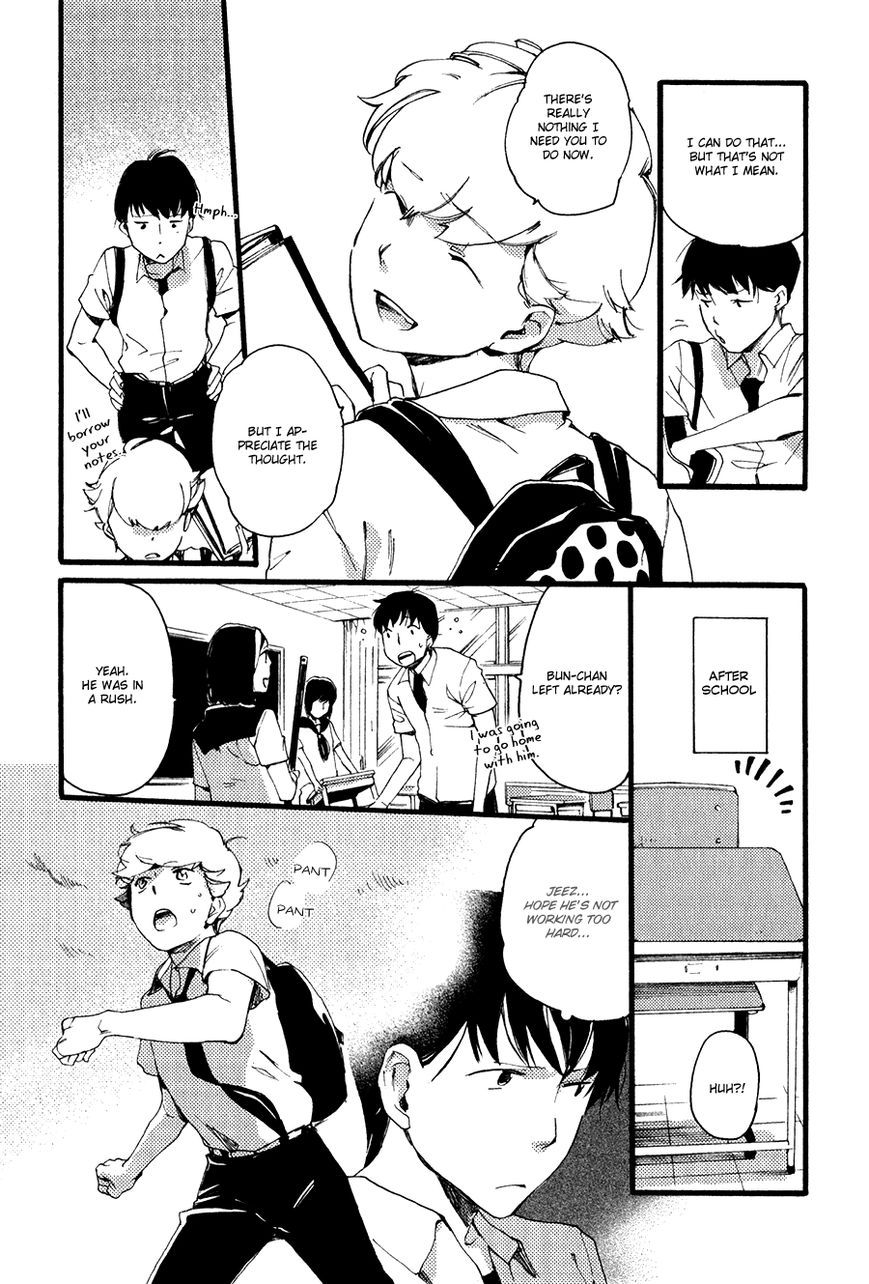 Ichi Ni no San! Chapter 2 page 20 - Chapter 2 : Step 2