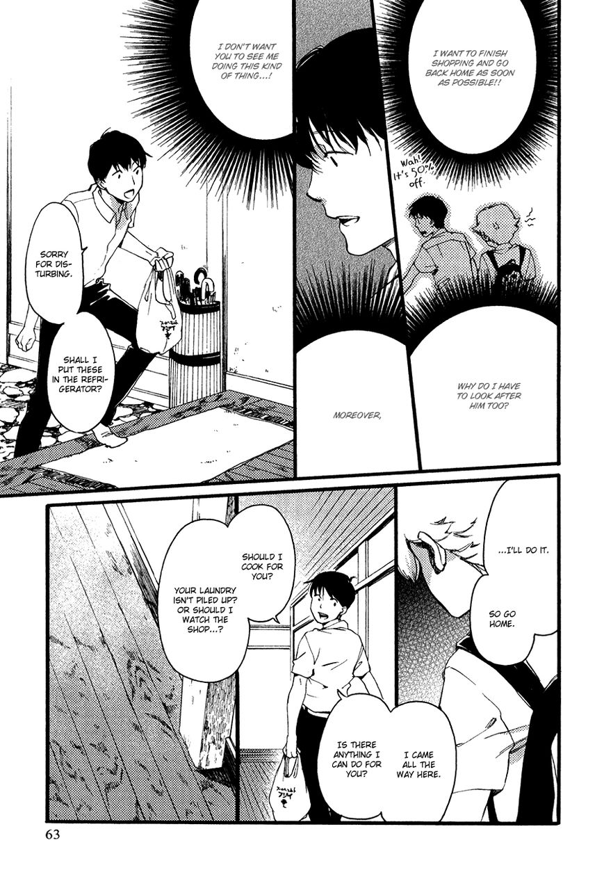 Ichi Ni no San! Chapter 2 page 24 - Chapter 2 : Step 2