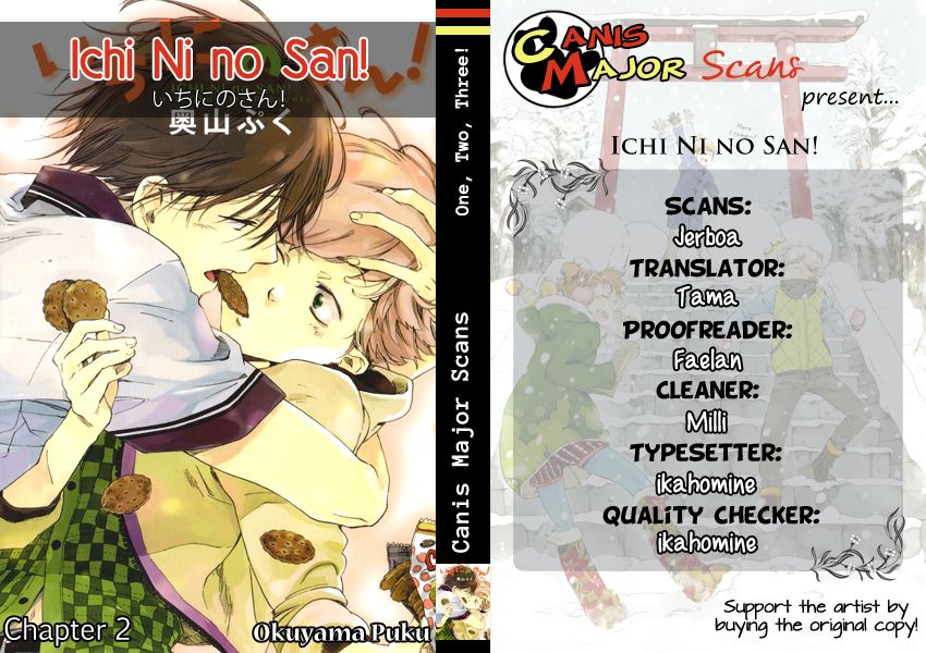 Ichi Ni no San! Chapter 2 page 3 - Chapter 2 : Step 2