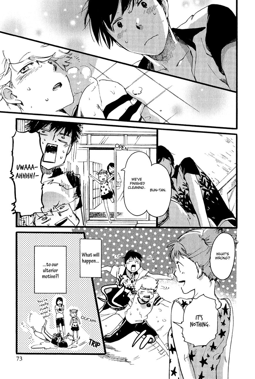 Ichi Ni no San! Chapter 2 page 34 - Chapter 2 : Step 2
