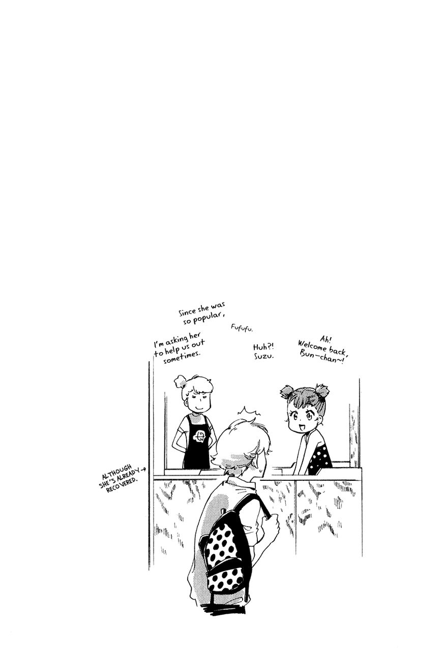 Ichi Ni no San! Chapter 2 page 35 - Chapter 2 : Step 2