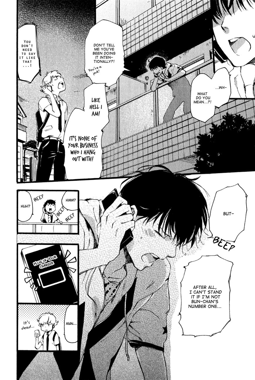 Ichi Ni no San! Chapter 4 page 22 - Chapter 4 : Step 4