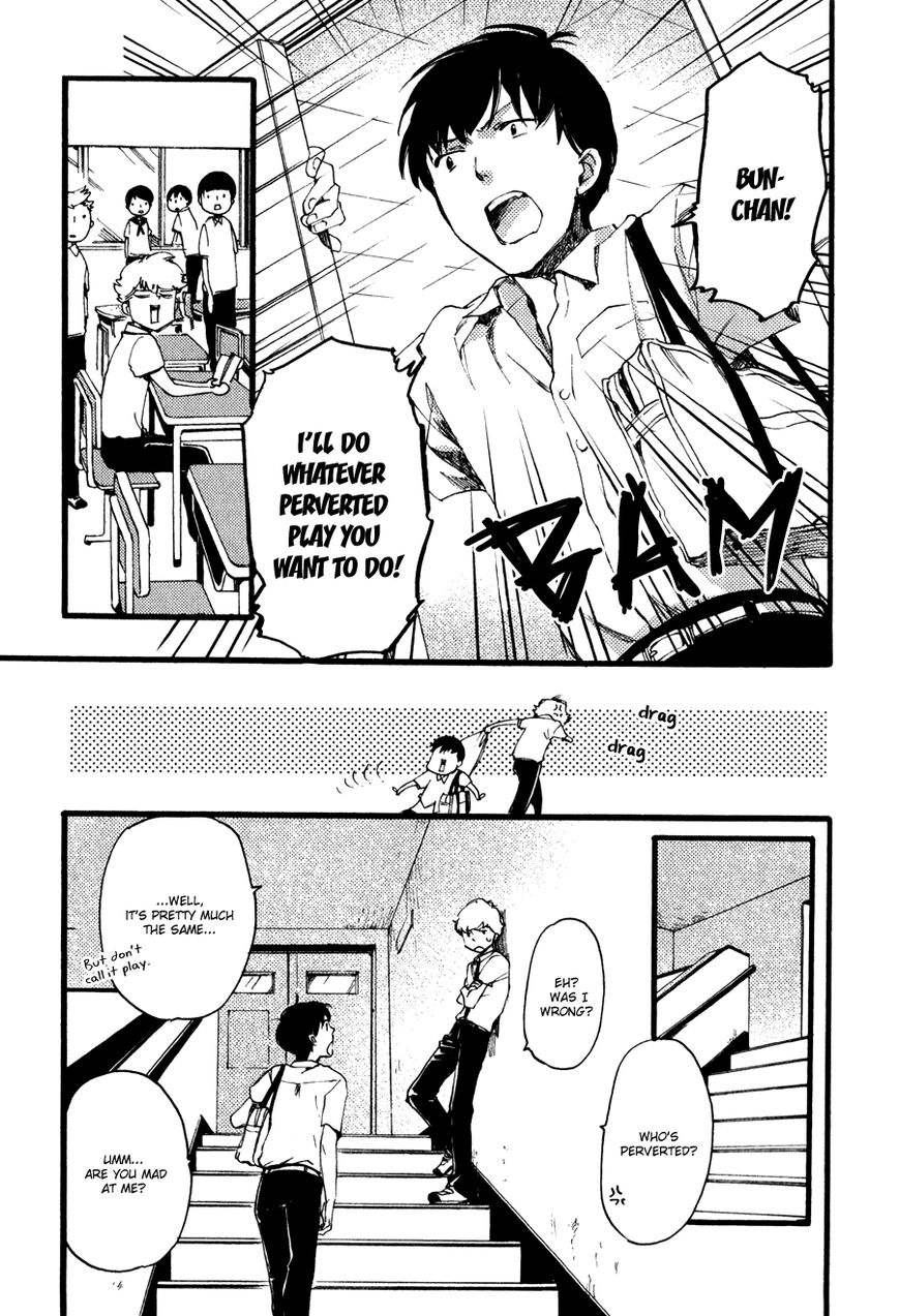 Ichi Ni no San! Chapter 4 page 5 - Chapter 4 : Step 4