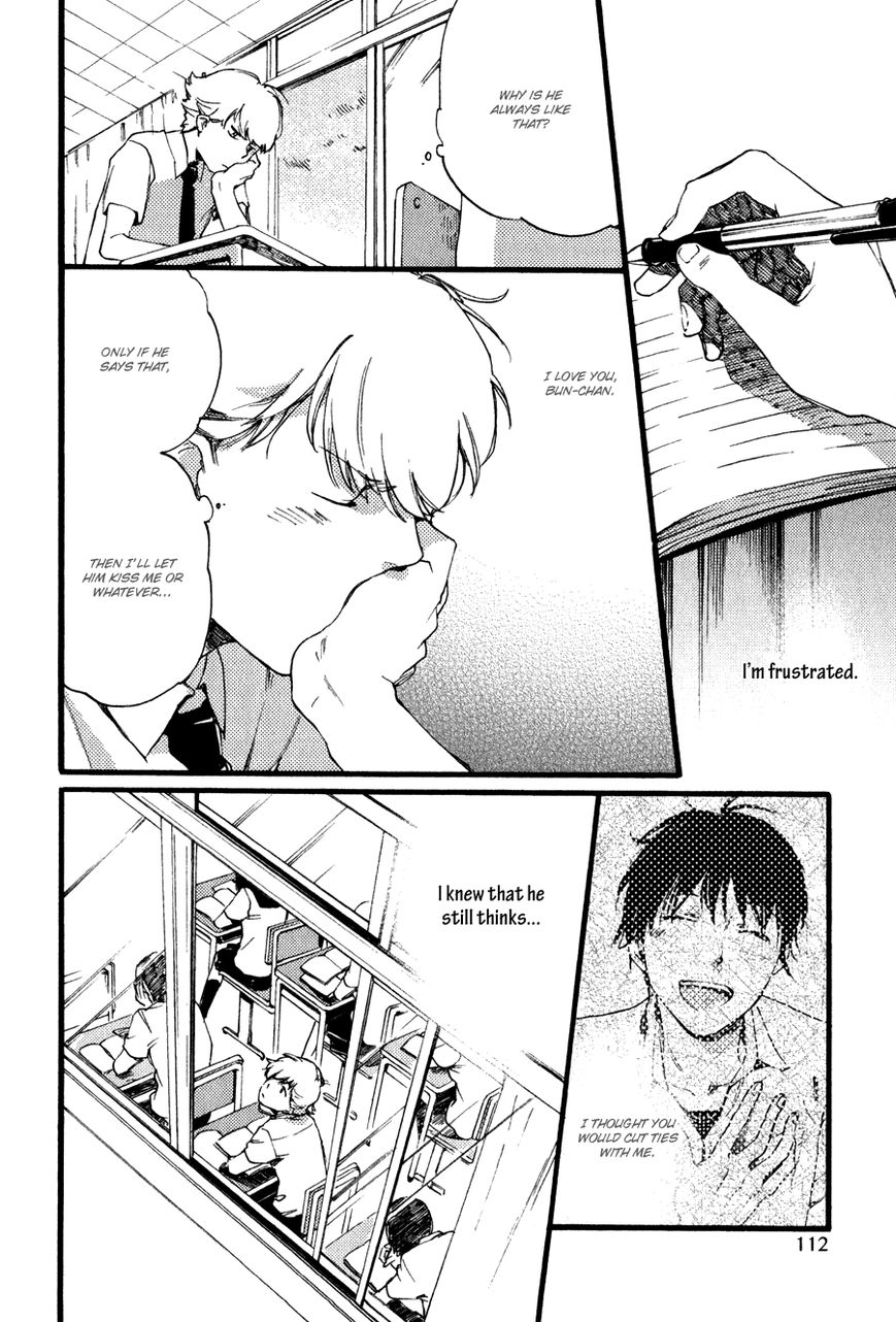 Ichi Ni no San! Chapter 4 page 8 - Chapter 4 : Step 4