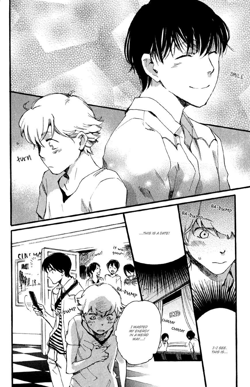 Ichi Ni no San! Chapter 5 page 13 - Chapter 5 : [End]