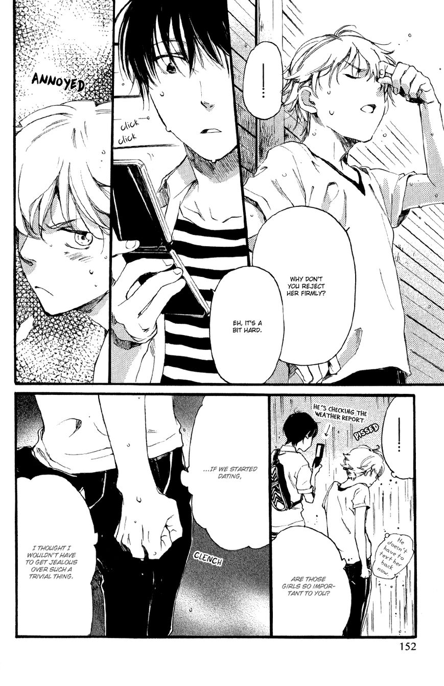 Ichi Ni no San! Chapter 5 page 19 - Chapter 5 : [End]