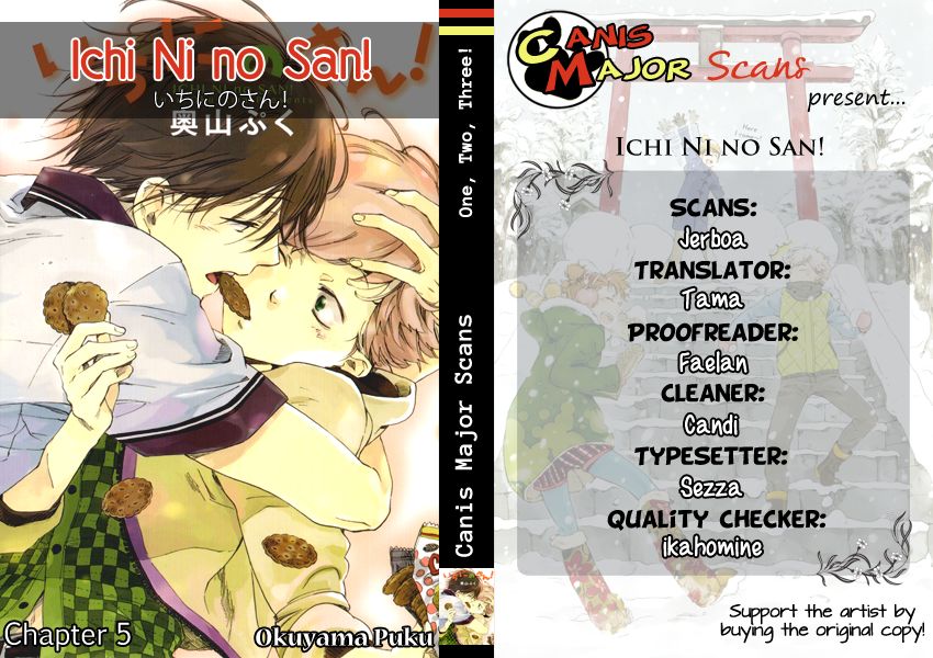 Ichi Ni no San! Chapter 5 page 3 - Chapter 5 : [End]